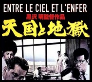 CineAvenue