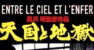 CineAvenue