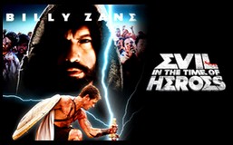 CineAvenue