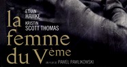 CineAvenue
