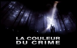 CineAvenue