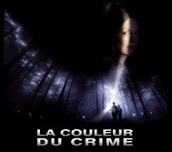 CineAvenue