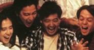 CineAvenue