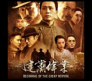 CineAvenue