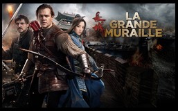 CineAvenue