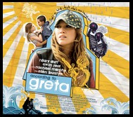 CineAvenue