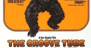 CineAvenue