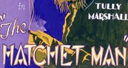CineAvenue