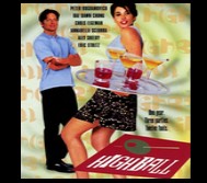 CineAvenue