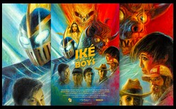 CineAvenue