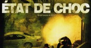 CineAvenue