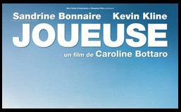 CineAvenue