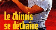 CineAvenue