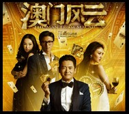 CineAvenue