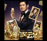 CineAvenue