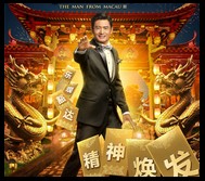 CineAvenue