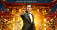 CineAvenue