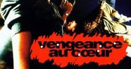 CineAvenue