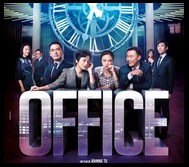 CineAvenue