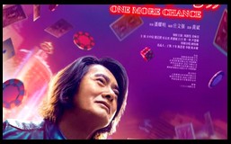 CineAvenue