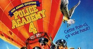 CineAvenue