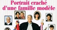 CineAvenue
