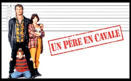 CineAvenue