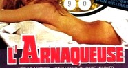CineAvenue