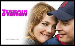 CineAvenue