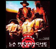 CineAvenue