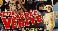CineAvenue
