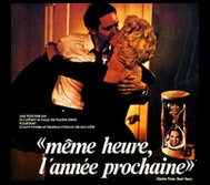 CineAvenue