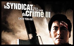 CineAvenue