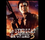 CineAvenue