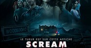 CineAvenue