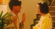 CineAvenue