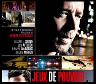 CineAvenue