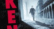 CineAvenue