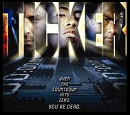CineAvenue
