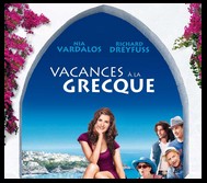 CineAvenue