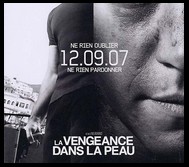 CineAvenue