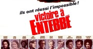CineAvenue