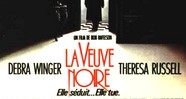 CineAvenue