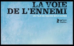 CineAvenue