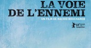CineAvenue