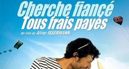 CineAvenue