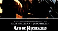 CineAvenue
