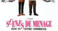 CineAvenue