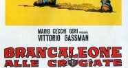 CineAvenue