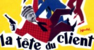 CineAvenue